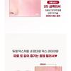 colorgram - Tintin Dory Duo Blusher - 5 Types