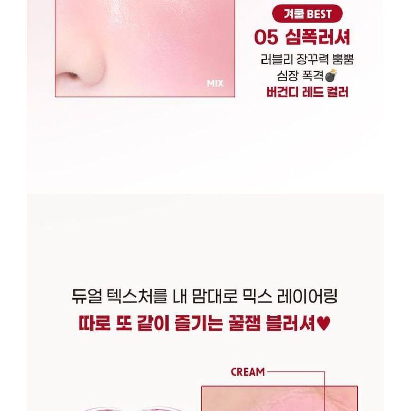 colorgram - Tintin Dory Duo Blusher - 5 Types