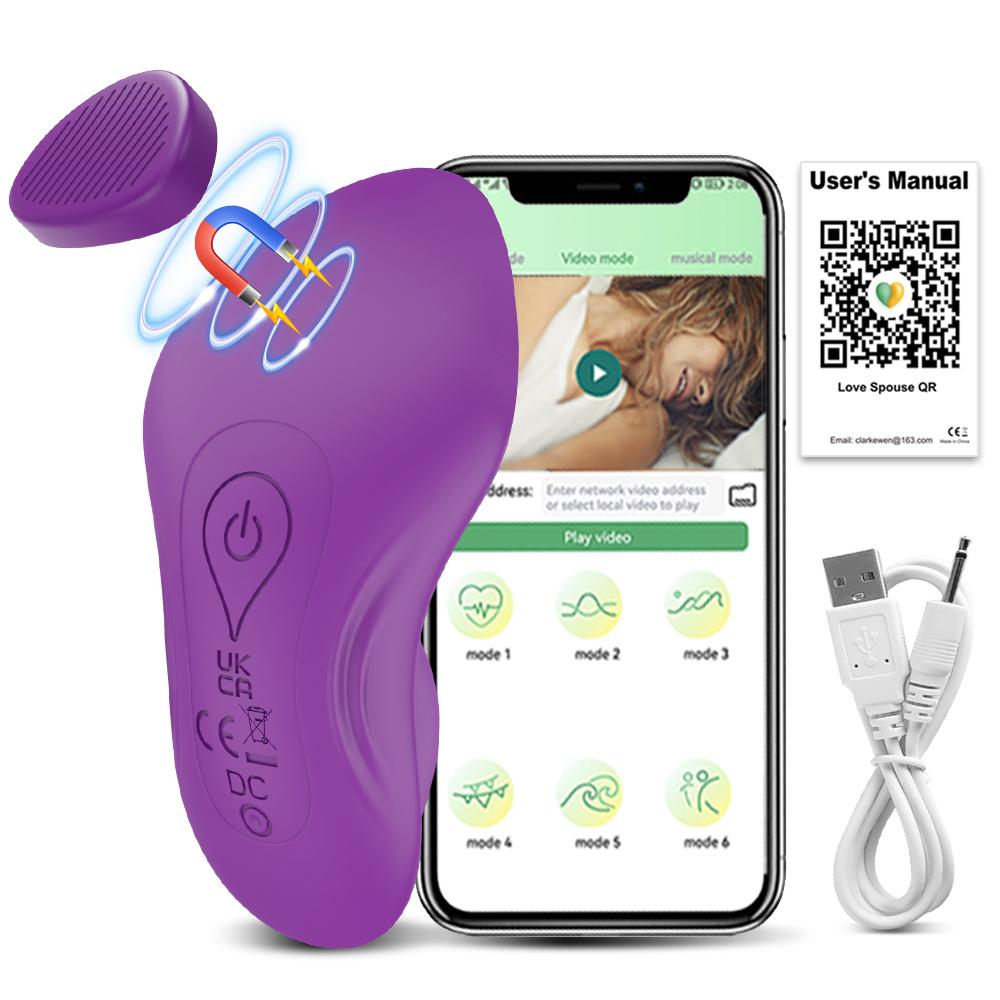 Powerful Vibrator Masturbation for Women Wearable Vibration Clitoris Stimulator Magnetic Vibrator Adult Shop Products 18 +