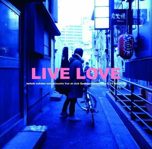 

CD KEIICHI SOKABE - LIVE LOVE ROSE103 Japan ObiJapanese Pop/Rock Used