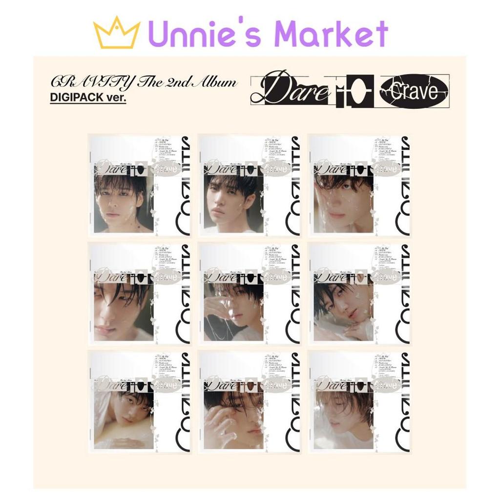 CRAVITY The 2nd Album [Dare To Crave] DIGIPACK Ver.