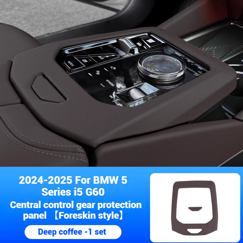 For BMW 5 Series G60 2024-2025 Car Carbon fiber textured interior decoration accessories for the center console gearshift frame