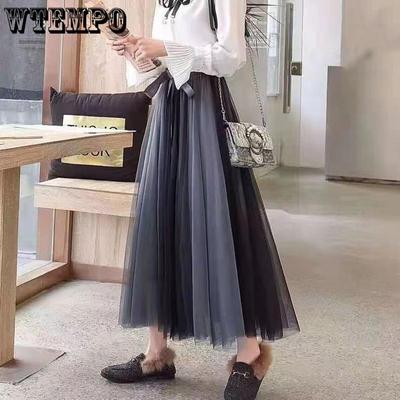 Women's Spring Summer Elegant Tulle Skirts Female Elastic High Waist Long Pleated Skirts Two-tone Panel MeshTutu Skirts