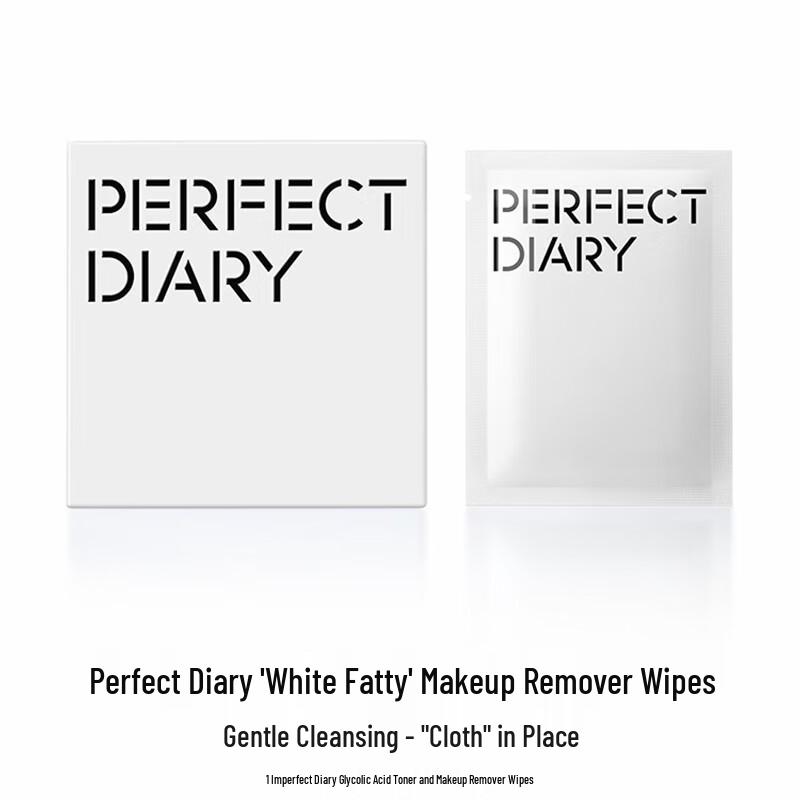 Perfect Diary Amino Acid Gentle Cleansing Wipes