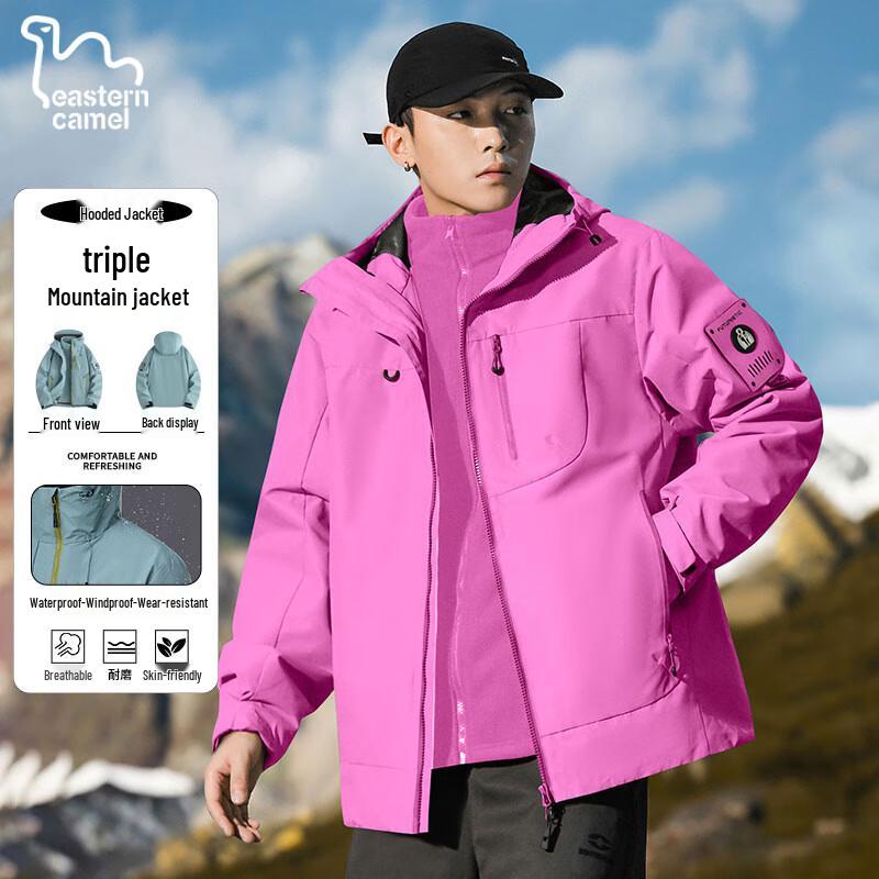 

EASTERN CAMEL Men s 3-in-1 Hooded Outdoor Hiking Jacket XL