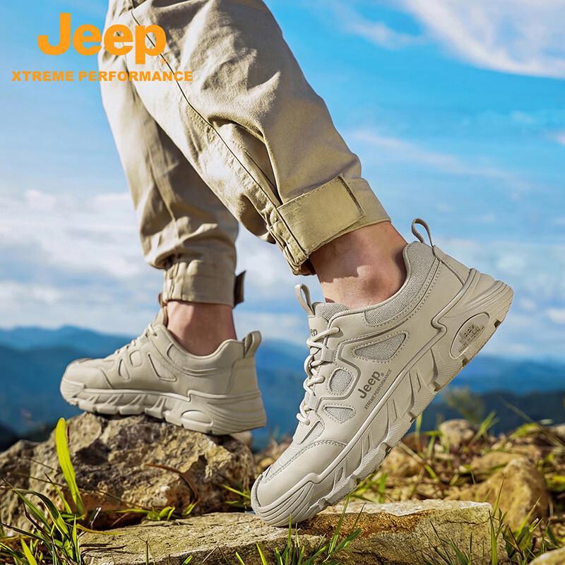 Jeep Men's Breathable Mesh Outdoor Hiking & Running Shoes