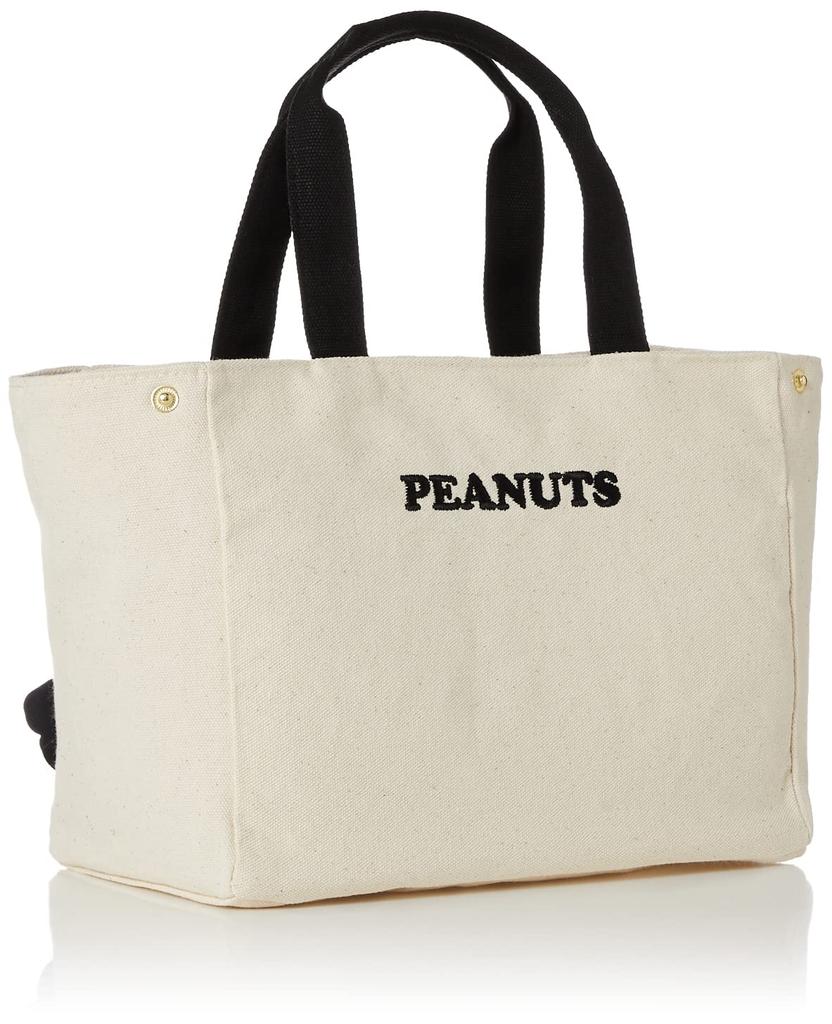 Snoopy Sidoknapp Mini Toteväska 6040 PN108 Simply