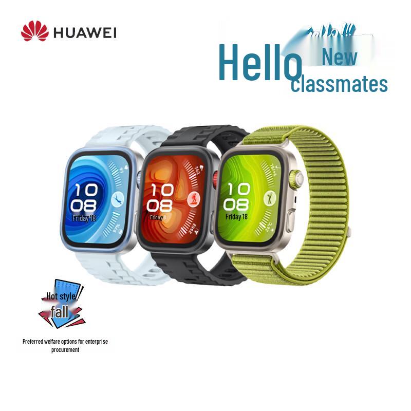 HUAWEI WATCH FIT 4 Pro Smartwatch (CN version)