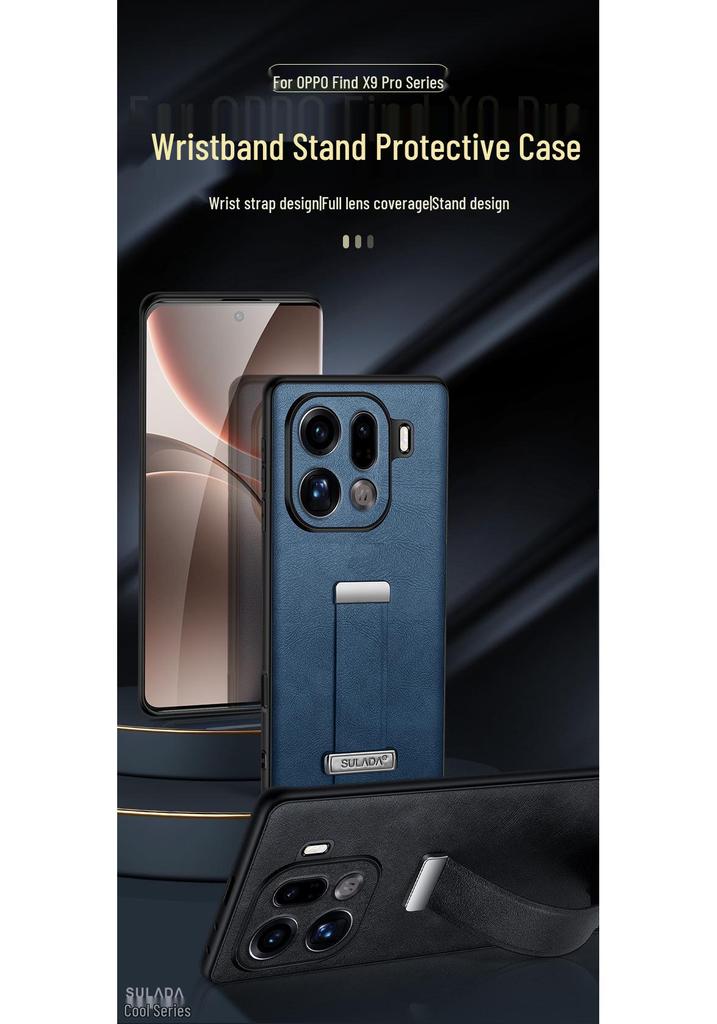 OPPO FindX9Pro/FindX8S Lux Leather Phone Case with Wrist Strap & Stand