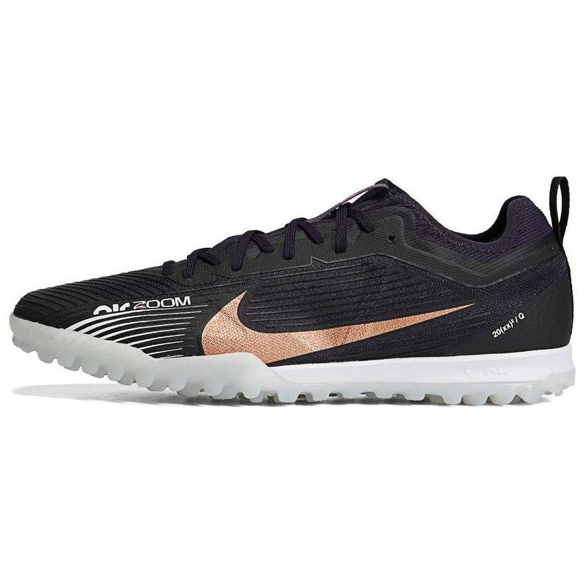 Nye Nike Zoom Mercurial Vapor 15 Pro Tf 'Generation Pack' DR5940-580