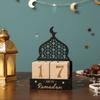 Moon Castle Ramadan Countdown Calendar Ramadan Advent Calendar  Home Table Decoration