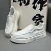 Men's Shoes New Canvas Elastic Flat-bottomed Trendy Little White Shoes with Comfortable and Explosive Dirt-resistant Casual Sports Shoes