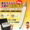 Illustration Marker Set with Free Alcohol Markers for and Manga Brush Type 80-Color App, Adults, Kids, Artists,