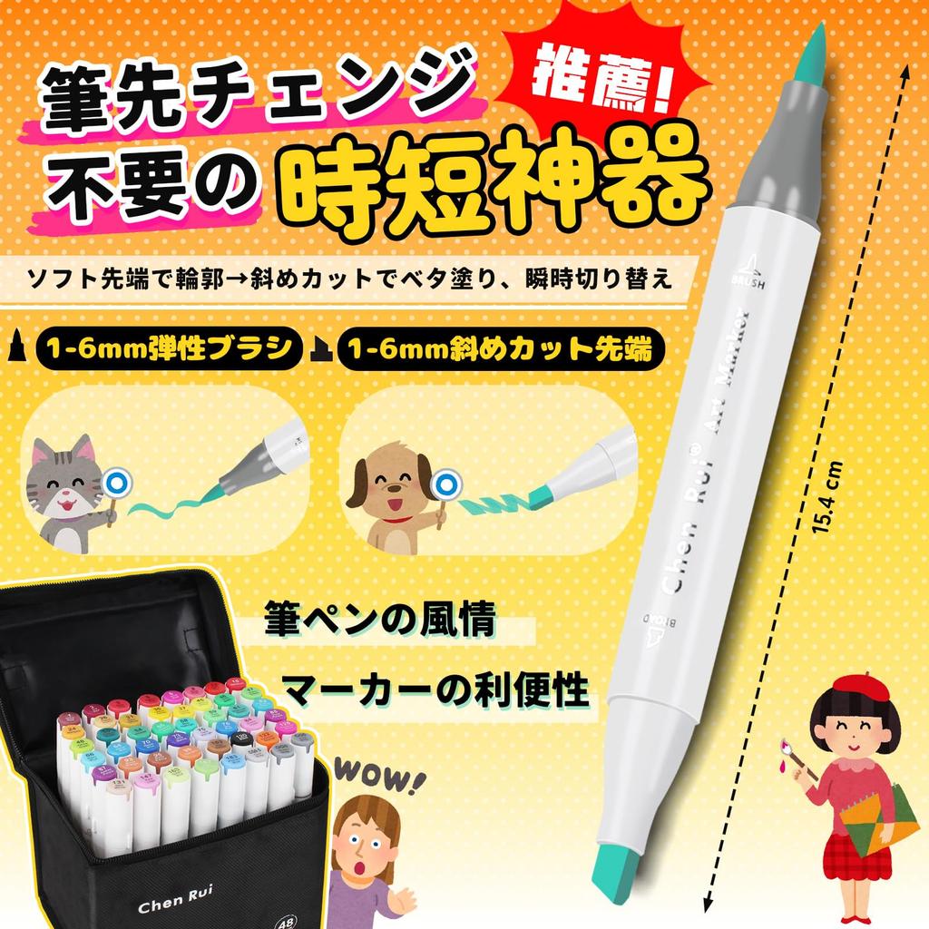 Illustration Marker Set with Free Alcohol Markers for and Manga Brush Type 80-Color App, Adults, Kids, Artists,