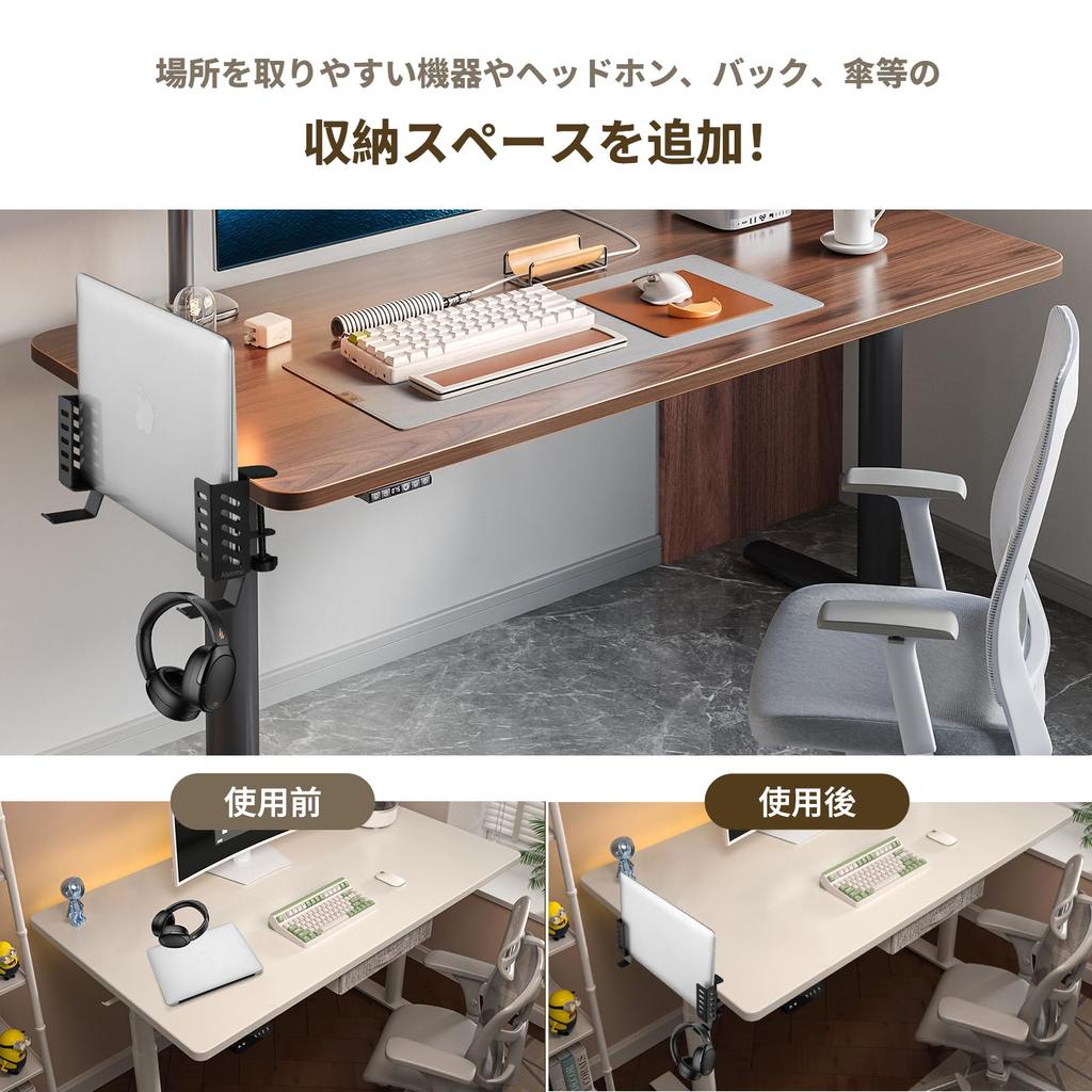 Atutomo [Set of 2] Vertical Laptop Stand, PC Stand, Upright Positioning, 10kg Weight Capacity, Laptop Storage, Desk Side Holder, Adjustable Laptop