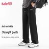 Baleno Men's Relaxed Fit Wide-Leg Sweatpants
