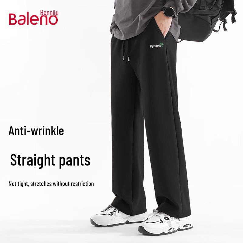 Baleno Men's Relaxed Fit Wide-Leg Sweatpants