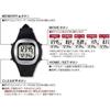 Yamasa Watch Instrument Watch Pedometer  Watch Manpo  White [wristWatch Pedometer] Tm 360w
