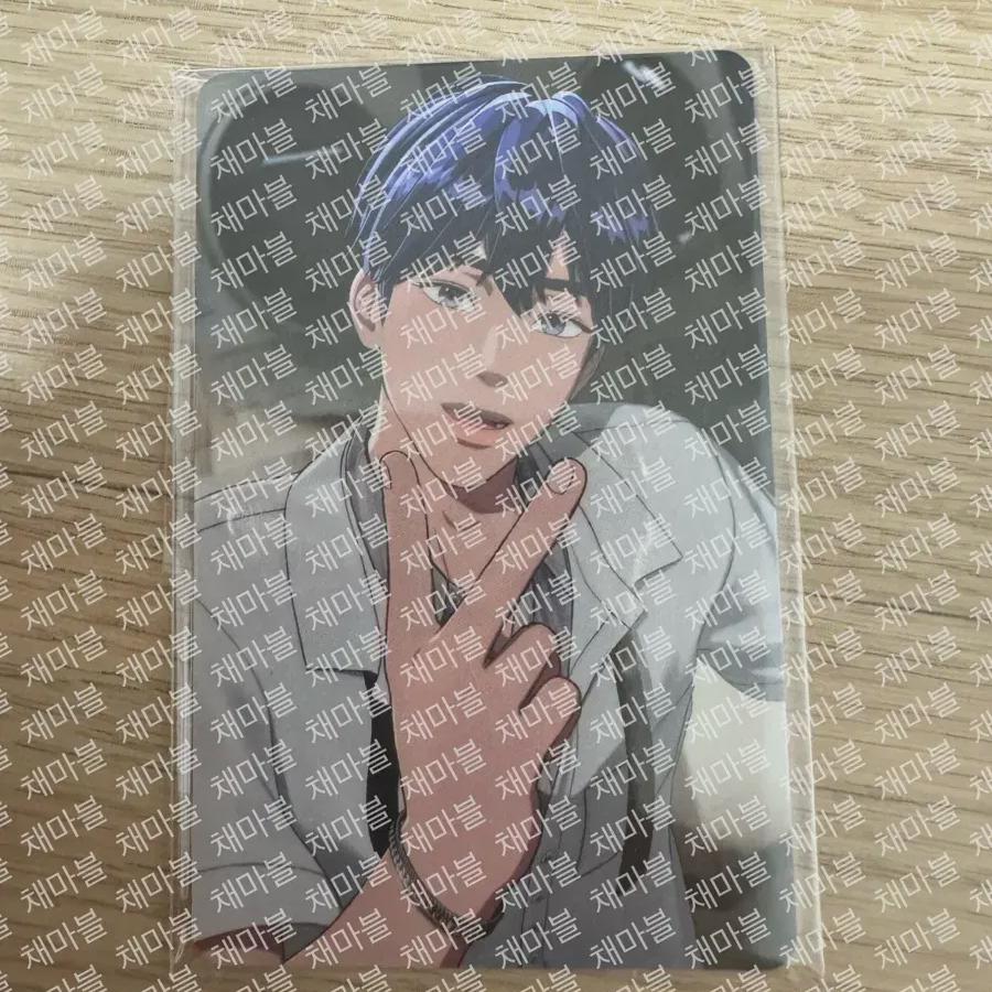 

Универсальный набор невыпущенных фотокарточек