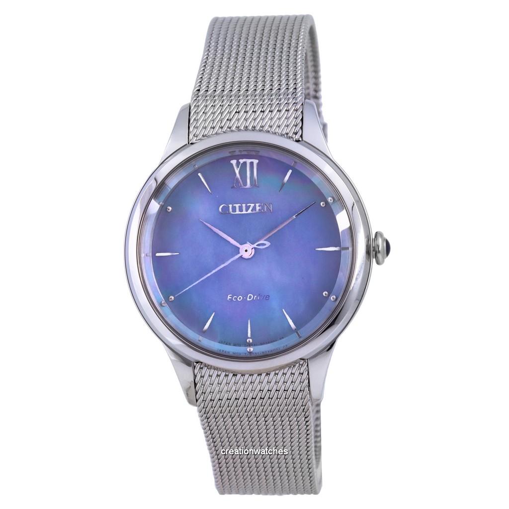 

Женские часы Citizen Mother Of Pearl из нержавеющей стали Eco-Drive EM0810-84N