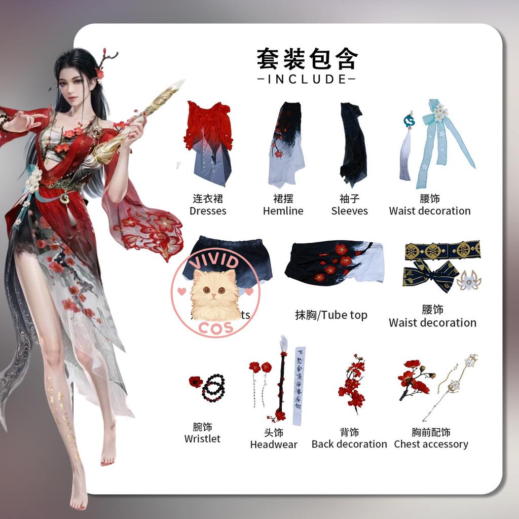 Game Naraka: Bladepoint Gu Qinghan Cosplay Hot Sale Role Play Costume Anime Dress with Flower Parts for Women Comic Con Suit Wig