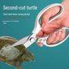 SK5 Stainless Steel & Aluminum Alloy Japanese Kitchen Scissors for Chicken Bones and Turtle Food