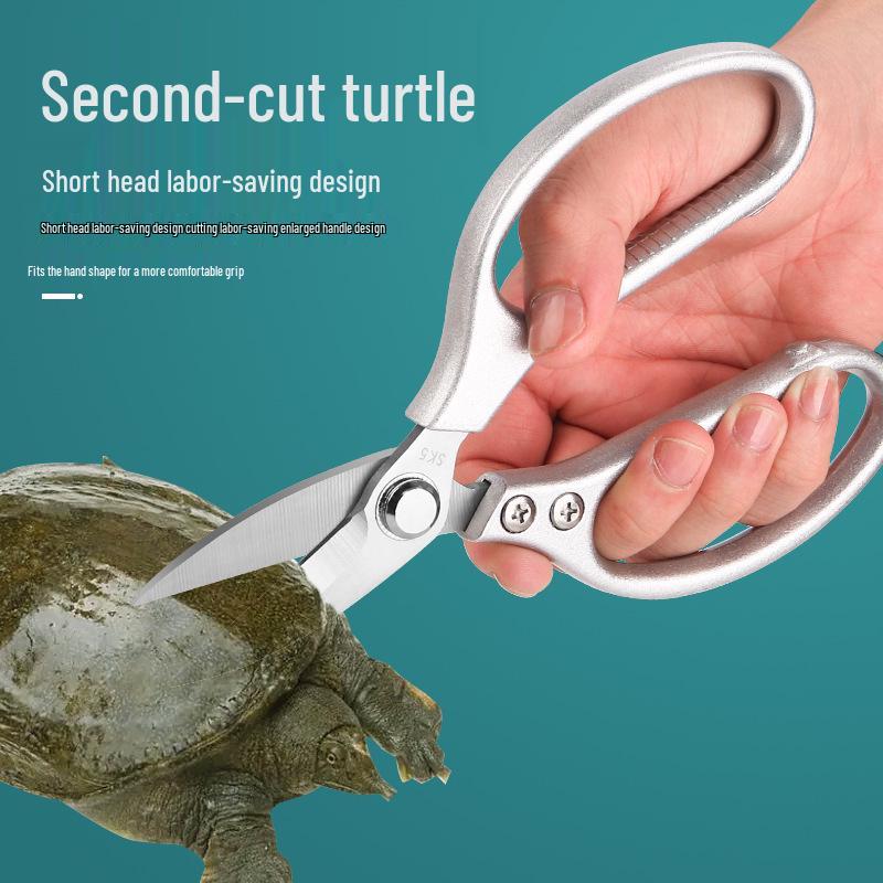 SK5 Stainless Steel & Aluminum Alloy Japanese Kitchen Scissors for Chicken Bones and Turtle Food