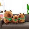 Cartoon Cute Kapibala Back Frog Plush Toy Doll Ugly Cute Doll Children's Birthday Gift