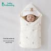 Pijamas e batas – Sacos de dormir