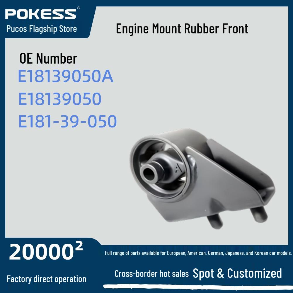 

Engine Mount Front for Mazda/Escape 2.3L, Cross-Border Exclusive POKESS