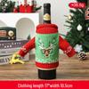 Qiaoding Gestrickte Weihnachten Gesichtslos Puppe Weinflaschenhut & Hülle