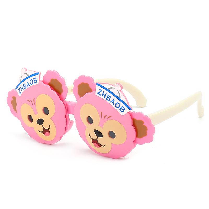 Children's Polarized Flip-Up Monkey Sunglasses with UV Protection