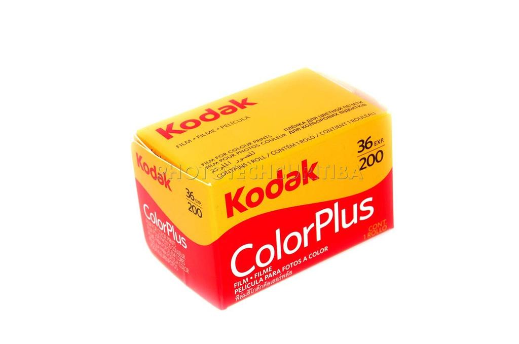 Kodak Colorplus 200asa 36exp Film 5 Pack
