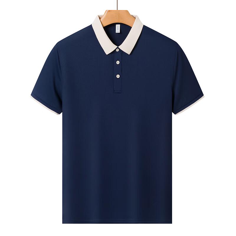 Oddychająca, szybkoschnąca koszulka polo unisex
