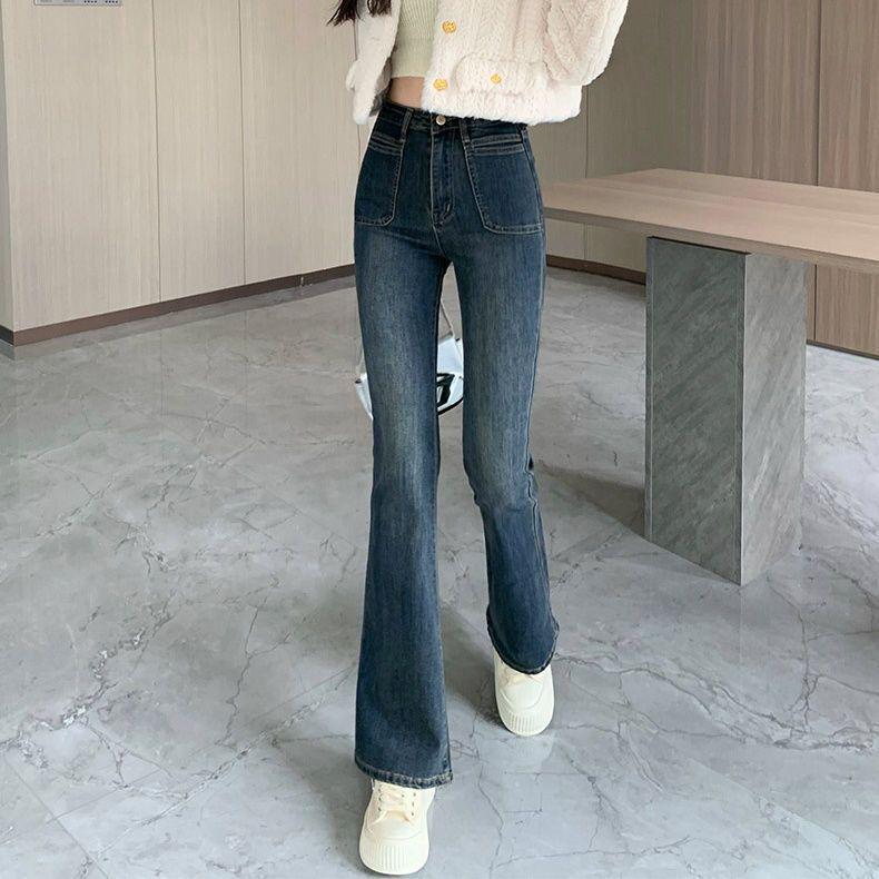 Fashionable High Waist Retro Micro Flare Jeans for Women - Petite Elastic Bell Bottom Pants, Spring/Autumn 2026 Edition