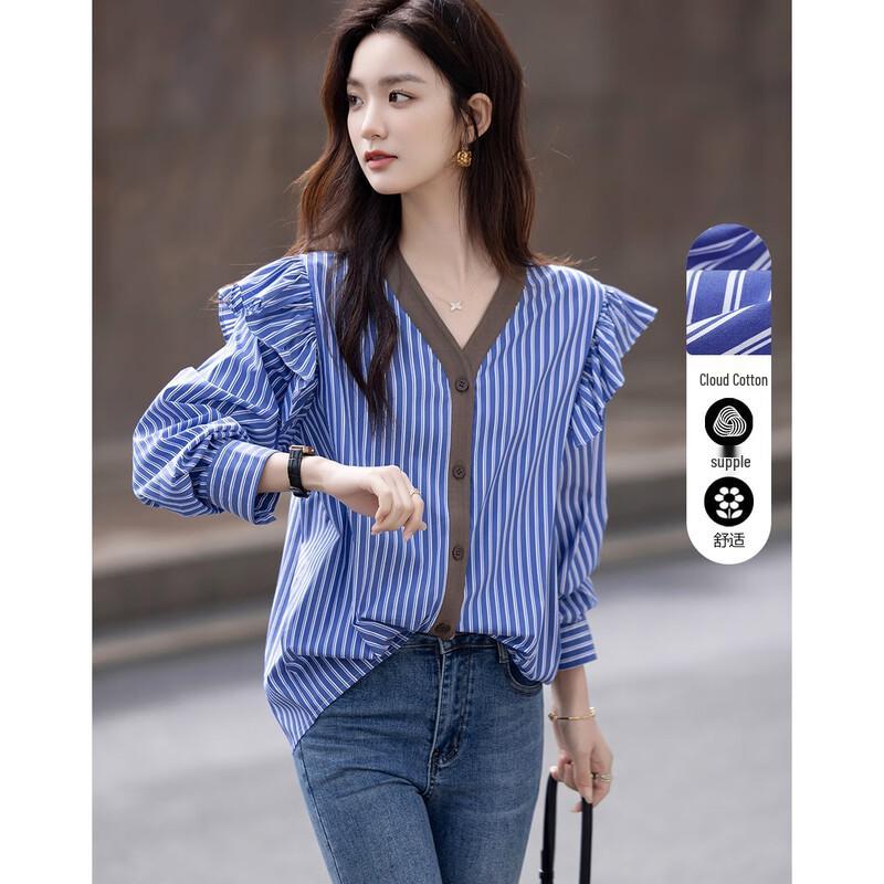 V-Neck Striped Cotton Blend Blouse with Flutter Sleeves
