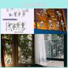 Pvc Halloween Skeleton Uv Static Cling Wall Decal For Living Room Home Decor