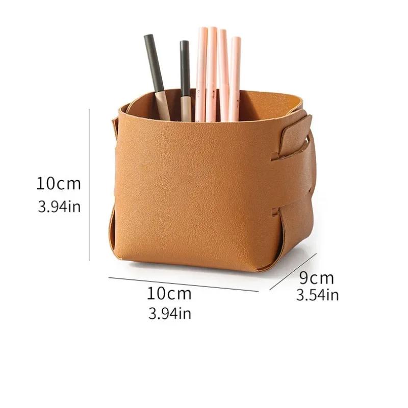 Nordic Makeup Leather Storage Pen Holder Desktop Sundry Collapsible Remote Control Sundry Bucket Storage Box