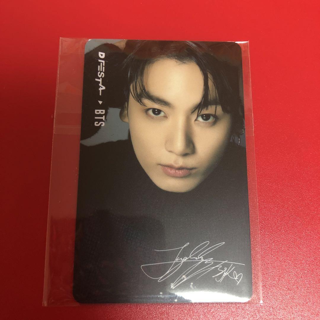 

[USED] BTS D FESTA Skytree Trading Card Jungkook