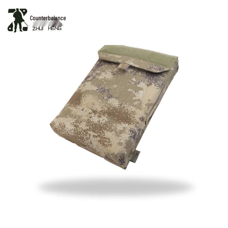 Zhuiheng Tactical Vest Hydration/Raincoat Pack