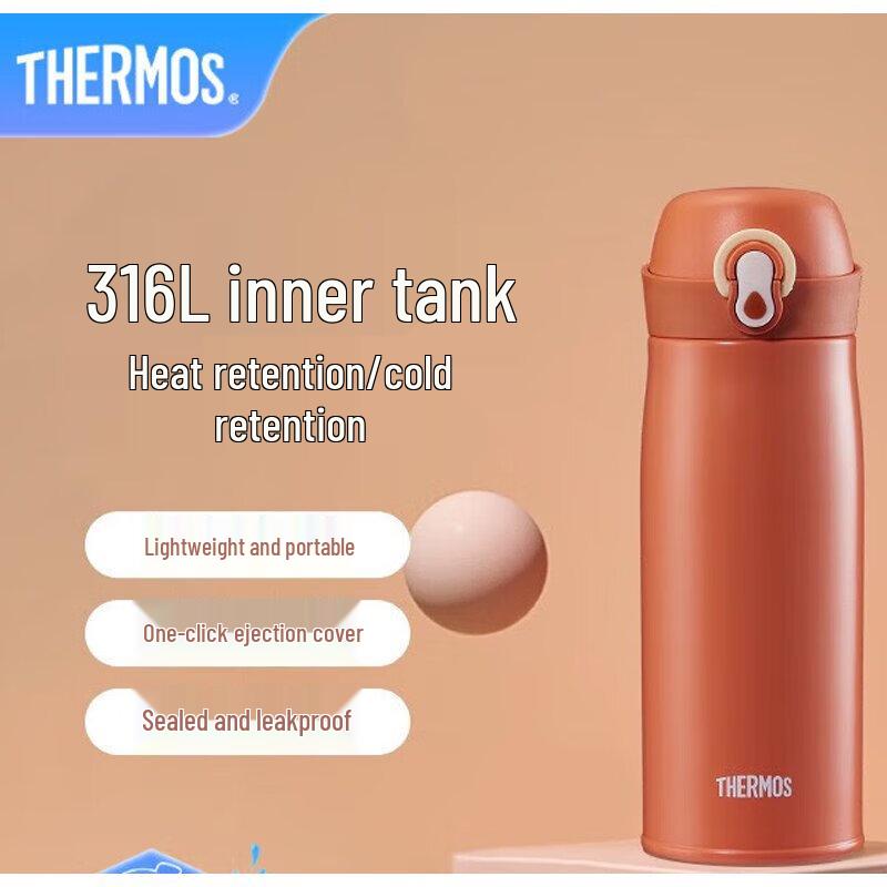 THERMOS 316 Stainless Steel 400ml Insulated Bottle