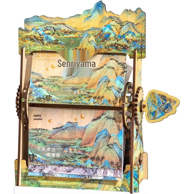 A Thousand Li of Rivers and Mountains DIY Hand-Crank 2026 Classical Chinese Perpetual Calendar - New Year Gift