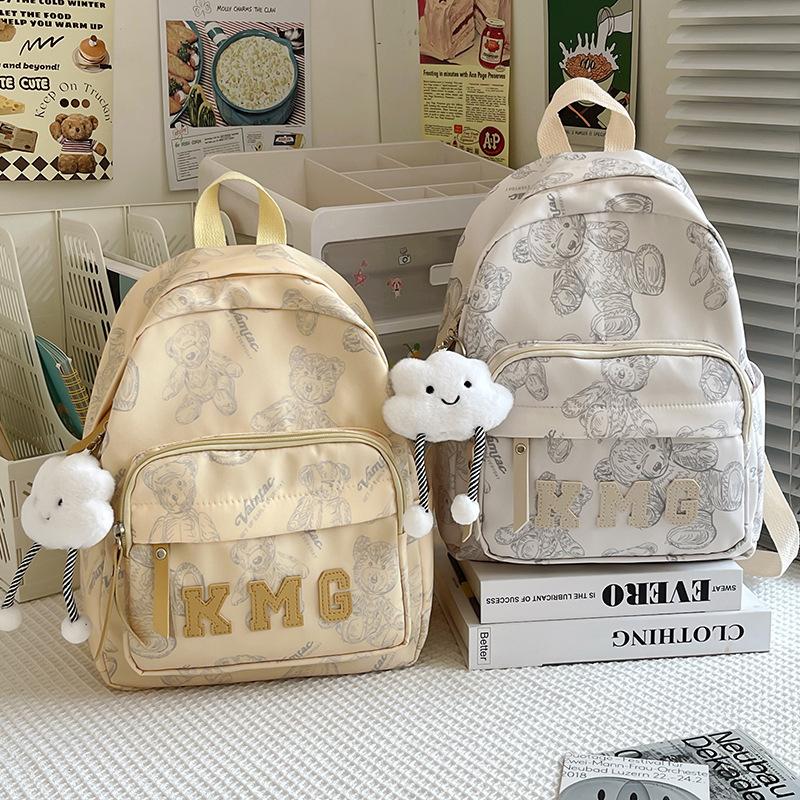 Junior High School Birthday Department High School Student Female Korean Backpack Ins Harajuku Minority Backpack