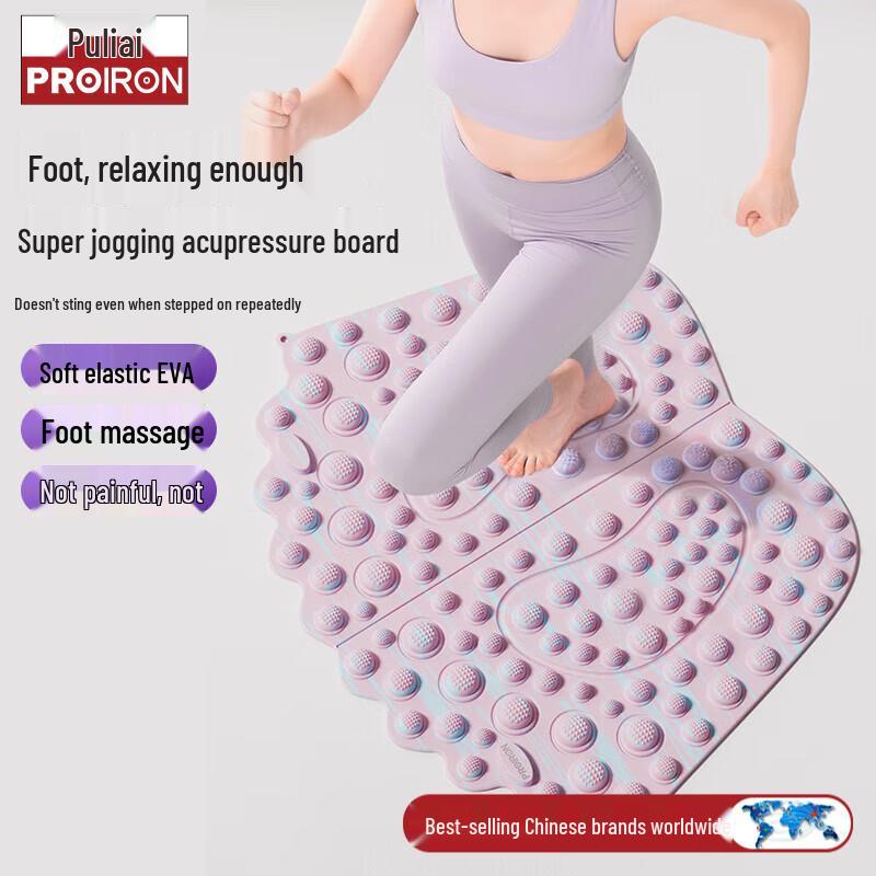 PROIRON Acupressure Foot Massage Mat
