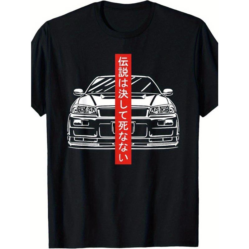 European Size Men S 1990S JDM Japanese Racing Tuning T-Shirt - Black with Iconic Car & Japanese Motif, Casual Round Neck Tee for Big & Youth S чёрный