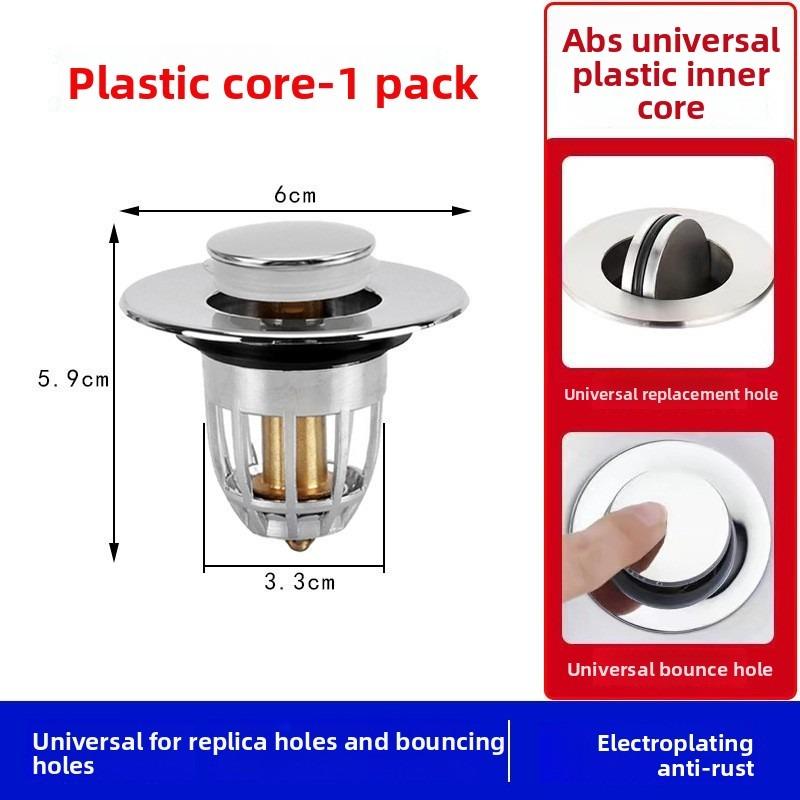 Washbasin Leakage Plug, Bouncing Core, Washbasin Sink Drain, Hair Filter, Anti-odor, Universal Press Type