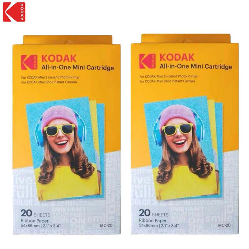 Фотобумага Kodak 2x3 дюйма для сублимационной печати для камеры Mini Shot C210 (Китайская версия)