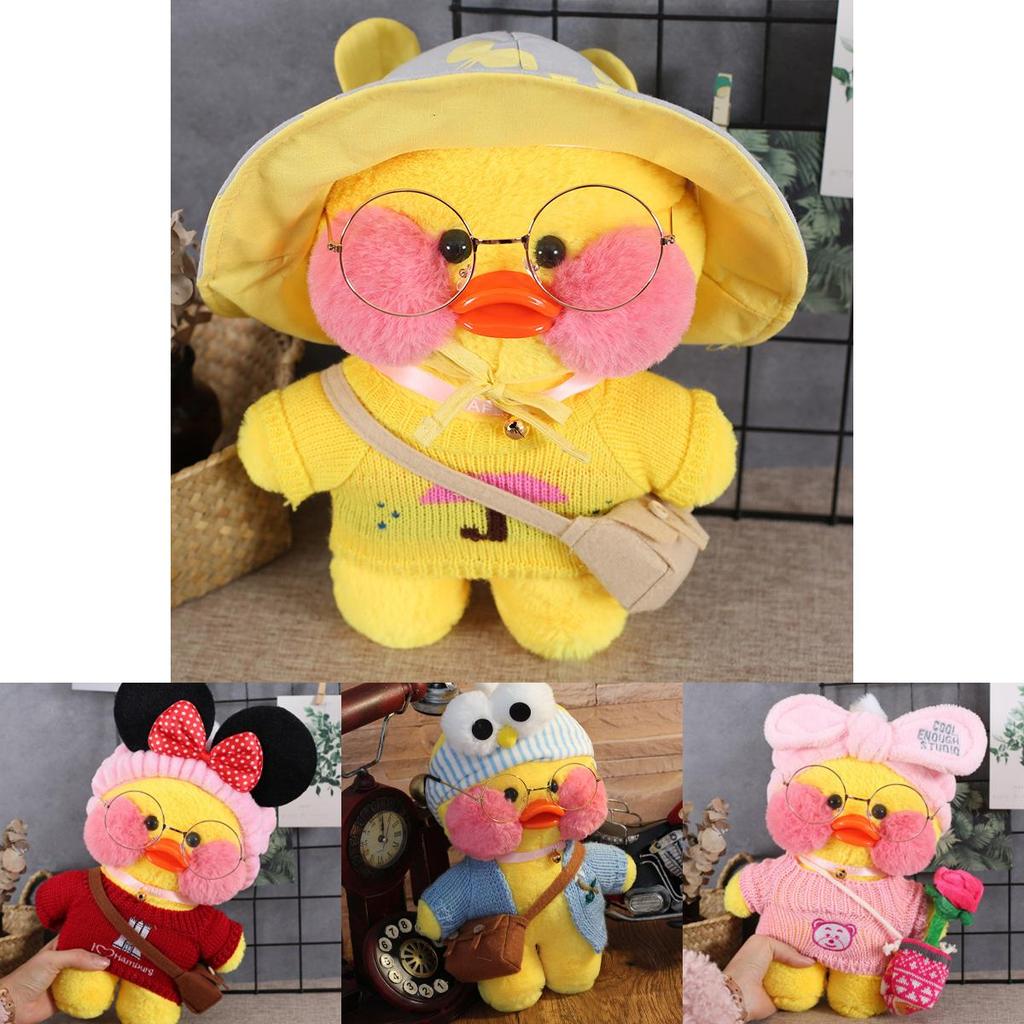 Soft And Adorable 12"/30cm Lalafanfan Cafe Mimi Yellow Duck Costume Plush Toy