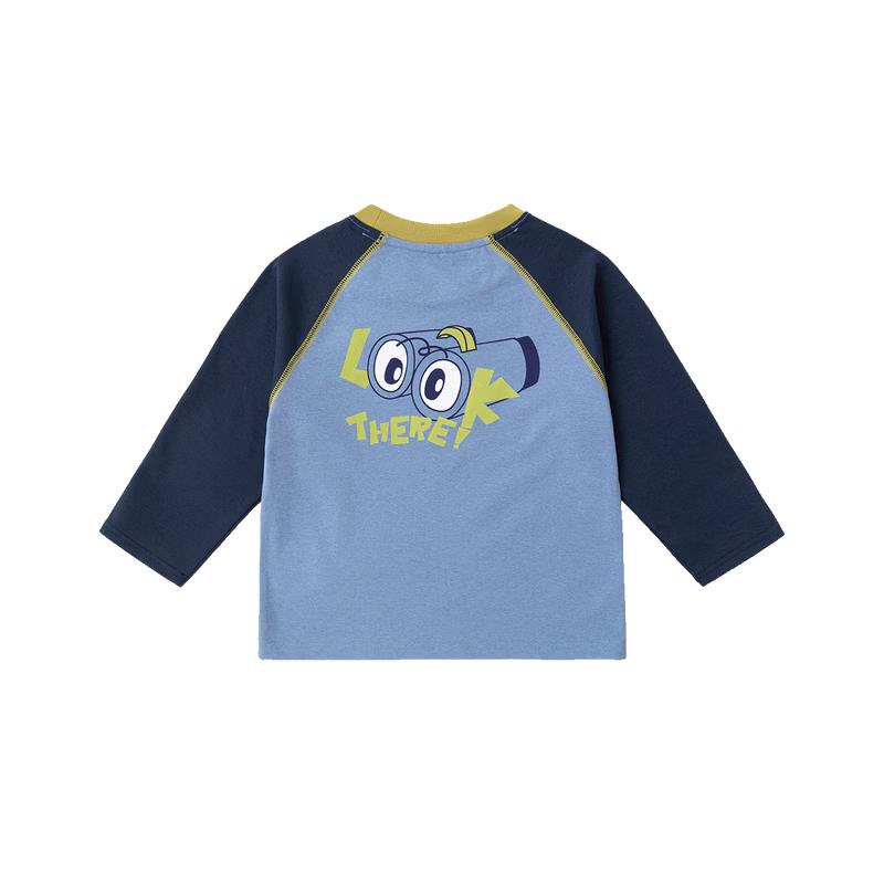 Dudu's UPF50+ Kids' Long-Sleeve Sun Protection T-Shirt