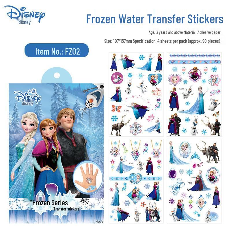 Wundervolle Elsa Prinzessin Wasserdichte Tattoo-Aufkleber für Kinder - Leicht zu entfernen, Allzweck-Spaß!